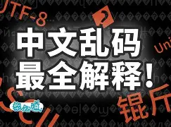 lol客户端比赛入口-关于Sf?锟?6嬏t}Z^饊R0w?Jr4$隞窺n尸?箎黰浝墎?-€??i舶Fg?1gk氘dY枊Qz鎟3G禋鱇?軕黃%s怉徎彚zd諱z#4,(?"